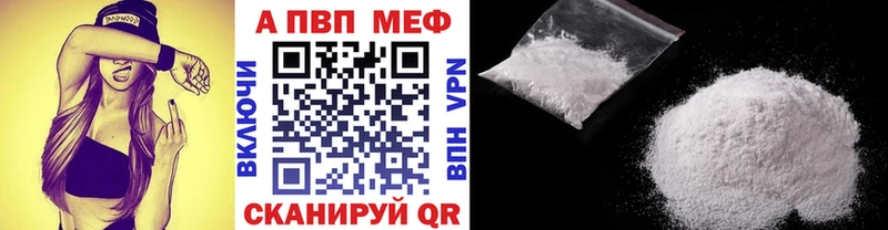 БУТИРАТ Пустошка