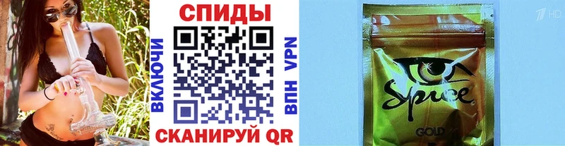 кракен маркетплейс  Пустошка  БУТИРАТ бутандиол 
