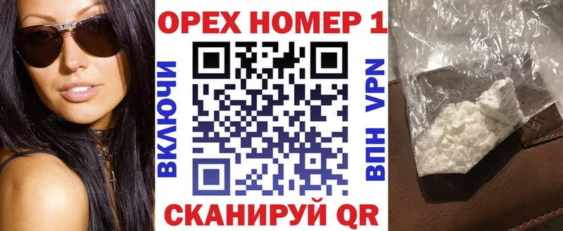COCAIN Columbia Пустошка