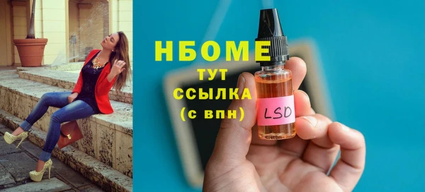 кокаин Алексеевка