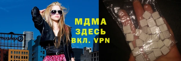 мдпв Алзамай