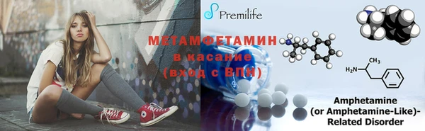 мефедрон мука Алексин