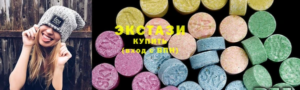 мефедрон мука Алексин
